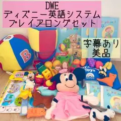 Item thumbnail for item c9c8405b-53a4-4338-820d-d82ac7561c5d