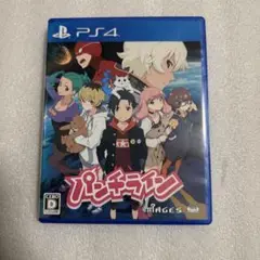 PS4 パンチライン