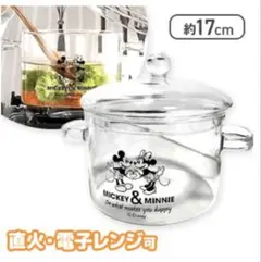 【新品未開封】ディズニー ガラスクッキングポット