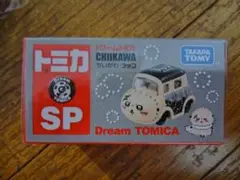 ドリームトミカ ちいかわラッコ SP