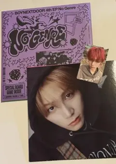 BOYNEXTDOOR No Genre テサン