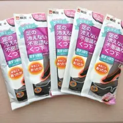 Item thumbnail for item 50454ad4-3068-438d-9cec-f0d01cf3044b