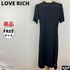 美品 LOVE RICH ラブリッチ ワンピース フォーマル ブラック 花柄