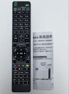 Item thumbnail for item b98aa098-7e16-44c5-8b63-65afebe98270