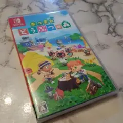 あつまれ どうぶつの森 Nintendo Switch