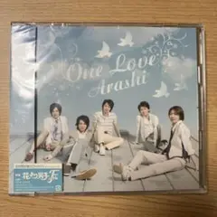 希少な新品未開封品　嵐　One Love CD+DVD セット