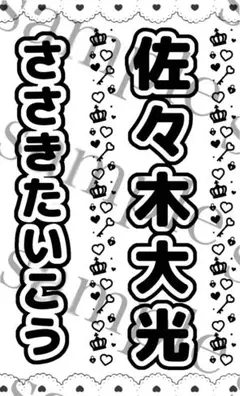 Item thumbnail for item 691f0a77-e6a0-433f-aa05-61023477b592