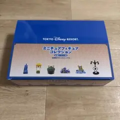 廃盤品　ミニチュアコレクション　マーメイドラグーンコンプリートセット