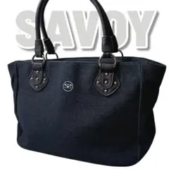 【美品】SAVOY デニム　トートバッグ　ブラック