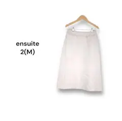 【2】M相当 エンスウィート ensuite 膝下スカート