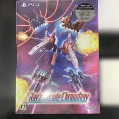 PS4 レイズ アーケード クロノロジー 特装版