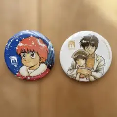 トキワ荘漫画ミュージアム　缶バッジ 2個セット