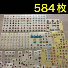 Item thumbnail for item 9cd9cb9f-8eab-45a8-94dc-f7c78ce0fca7
