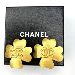 美品☆CHANELシャネル 95P ココマーク クローバー イヤリング