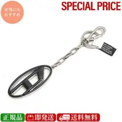 Item thumbnail for item 5ef95785-73cd-41aa-a5e4-a65f7d5d9adc