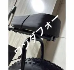 super73 s1 純正フロントフォーク BLACK パーツ1点 美品です。 m74951738687_1.jpg?1709403725