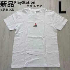 プレイステーション　プレステ　半袖Tシャツ　メンズ　刺繍　白　L 新品　訳あり品