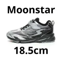 18.5cm moonstar スーパースター キッズ スニーカー SS