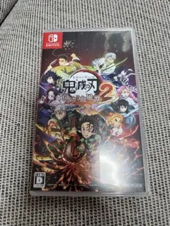 Switch 鬼滅の刃 ヒノカミ血風譚2 通常版