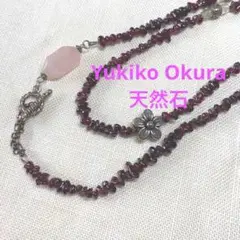 ディノス Yukiko Okura ガーネット ローズクォーツ ロングネックレス