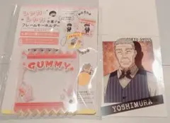 seria セリア シャカシャカお菓子風フレームキーホルダー