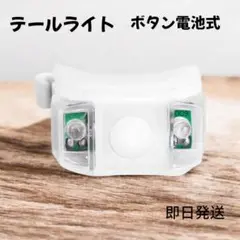 Item thumbnail for item 29680e63-7a81-4d88-b791-40f88eb6caa9