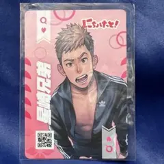 星崎兄弟　スペシャルトレカ　にちょけっと　サマーブラスト　トレーディング