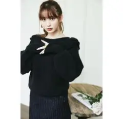 Her lip to Scallop Frayed Tweed Skirt
