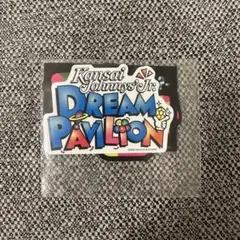 Item thumbnail for item 8093ed0a-d290-4a70-92c9-cde55da00169