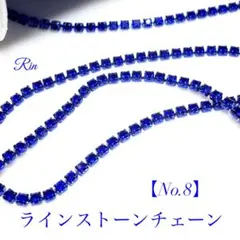 Item thumbnail for item cea7828c-6def-4a12-b1c5-71bdcb32caa4