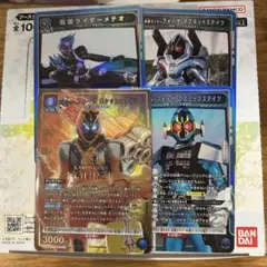 Item thumbnail for item f86f3959-a42c-45d1-82f0-ec8034b45d8a