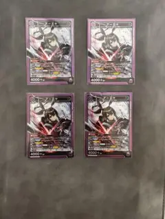 Item thumbnail for item 890e9ef8-98a9-4d71-ab45-0a92b303043d