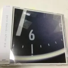 after six