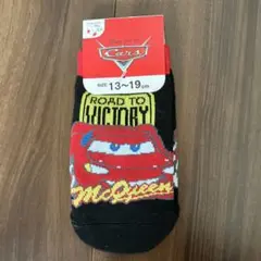 カーズ マックイーン 靴下 13~19cm