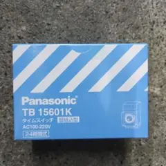 パナソニック　タイムスイッチ　TB15601K　1個