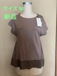 新品 半袖チュニック モカブラウン sizeⓂ️