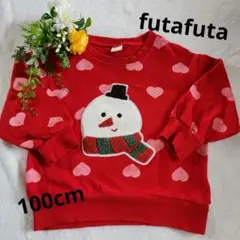 futafuta雪だるま刺繍トレーナー 100cm