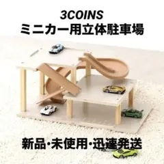 Item thumbnail for item 8f3e23ea-e6bb-4e93-925e-760ba57d9f8c