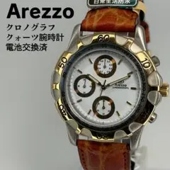 Item thumbnail for item 92cca411-3a2c-479b-a4ee-d2f4636f4f4e