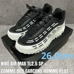 一度短時間着用 Nike Air Max TL2.5 ギャルソン 28cm 10月4日,5日発売【CDG Homme Plus x Nike Air Max TL 2】2000
