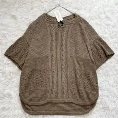 未使用タグ付✨23年 CLOTH&CROSSケーブル編みカフタンニットチュニック