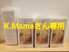 アルカロイドキャッツACプラス + ピュア・ルピシェル全身洗顔料