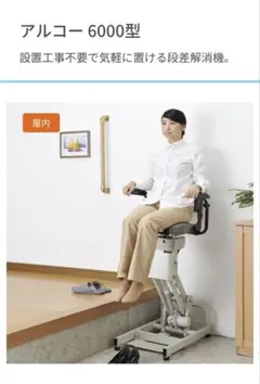 Item thumbnail for item f1124299-8591-4046-9f19-b4a9508f3701