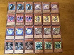 遊戯王⭐️宝玉獣デッキパーツ⭐️90枚セット