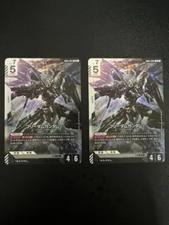 ガンダムカードゲーム フリーダムガンダム　LR2枚セット