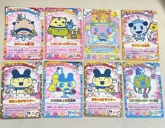 まとめ売り✨　たまごっち　カード 全8枚セット
