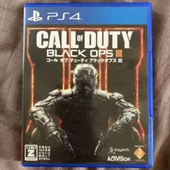 PS4 コールオブデューティブラックオプス3