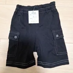 【未使用】シンプル　ブラック 95cmボトムス　綿100%