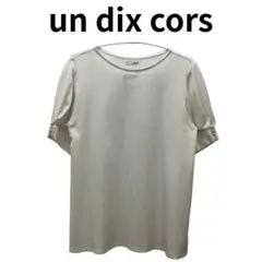 un dix cors アンディコール アイボリー クルーネック カットソー