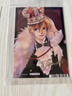 桜蘭高校ホスト部　アニメイト　購入特典
